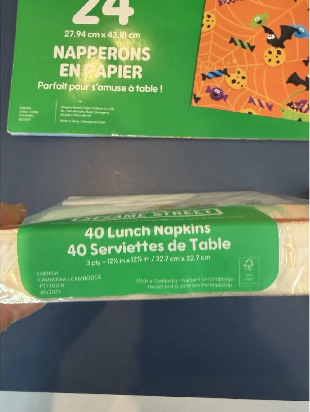 N/A product set